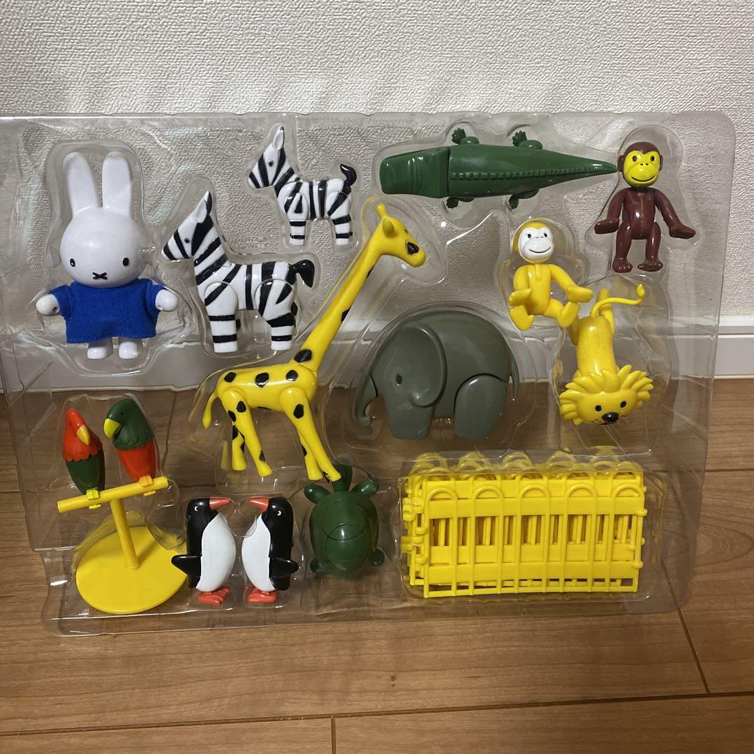 【激レア廃盤】ミッフィー たのしいどうぶつえん　プラスチック
