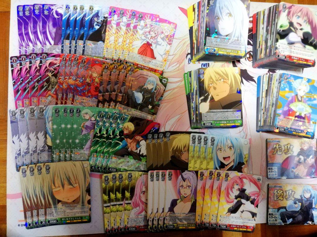 ヴァイスシュヴァルツ 転生したらスライムだった件 Vol1~3 RR
