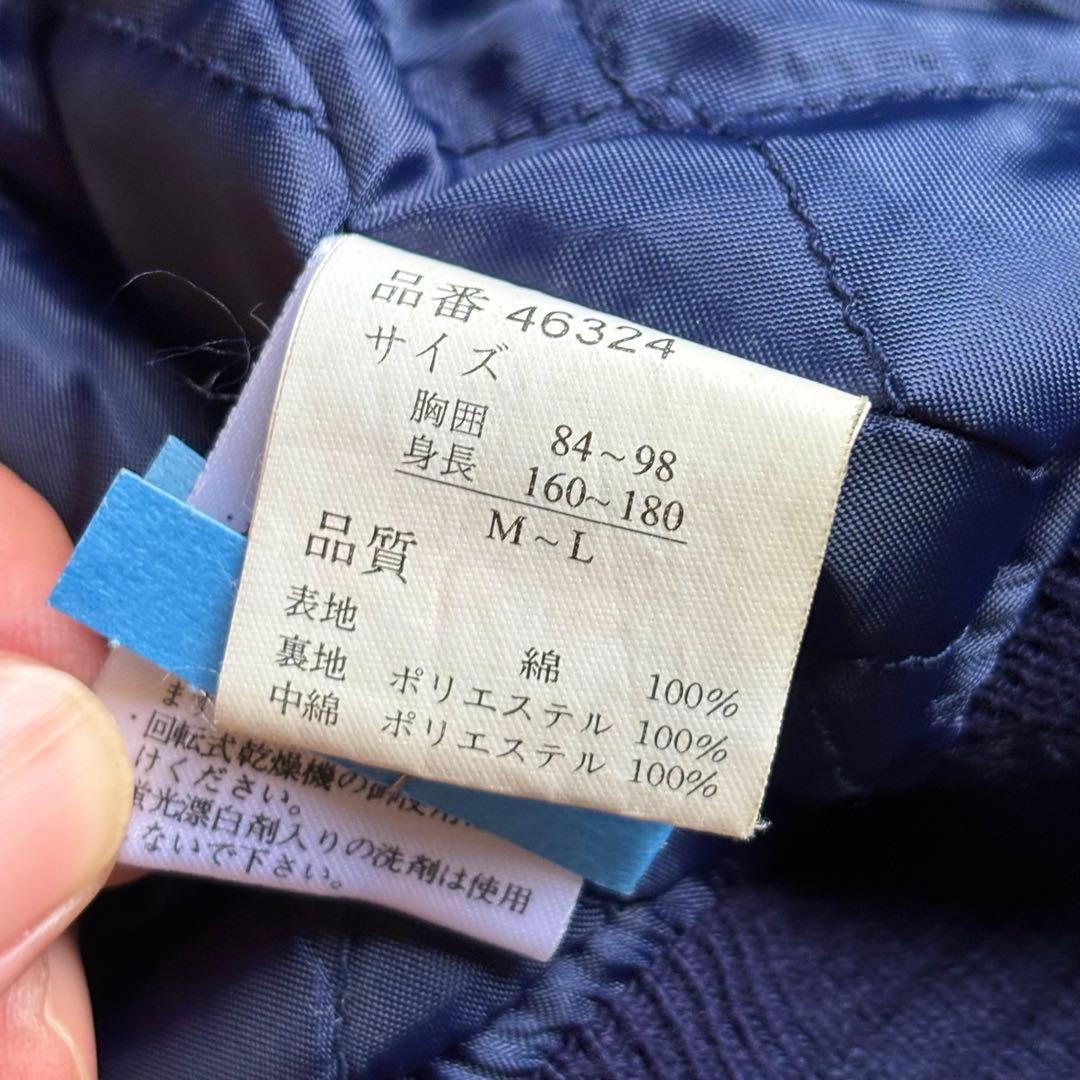 JAKE スカジャン ベロア 風神 雷神 刺繍 鬼 龍 ドラゴン 別珍 JAKE スカジャン ベロア 風神 雷神 刺繍 鬼 龍 ドラゴン 別珍