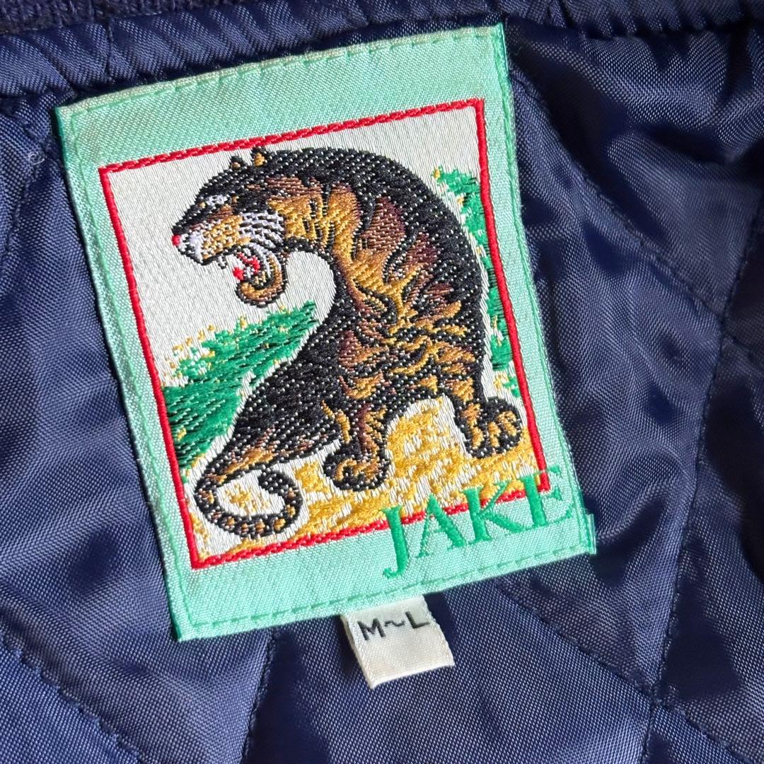 JAKE スカジャン ベロア 風神 雷神 刺繍 鬼 龍 ドラゴン 別珍 JAKE スカジャン ベロア 風神 雷神 刺繍 鬼 龍 ドラゴン 別珍