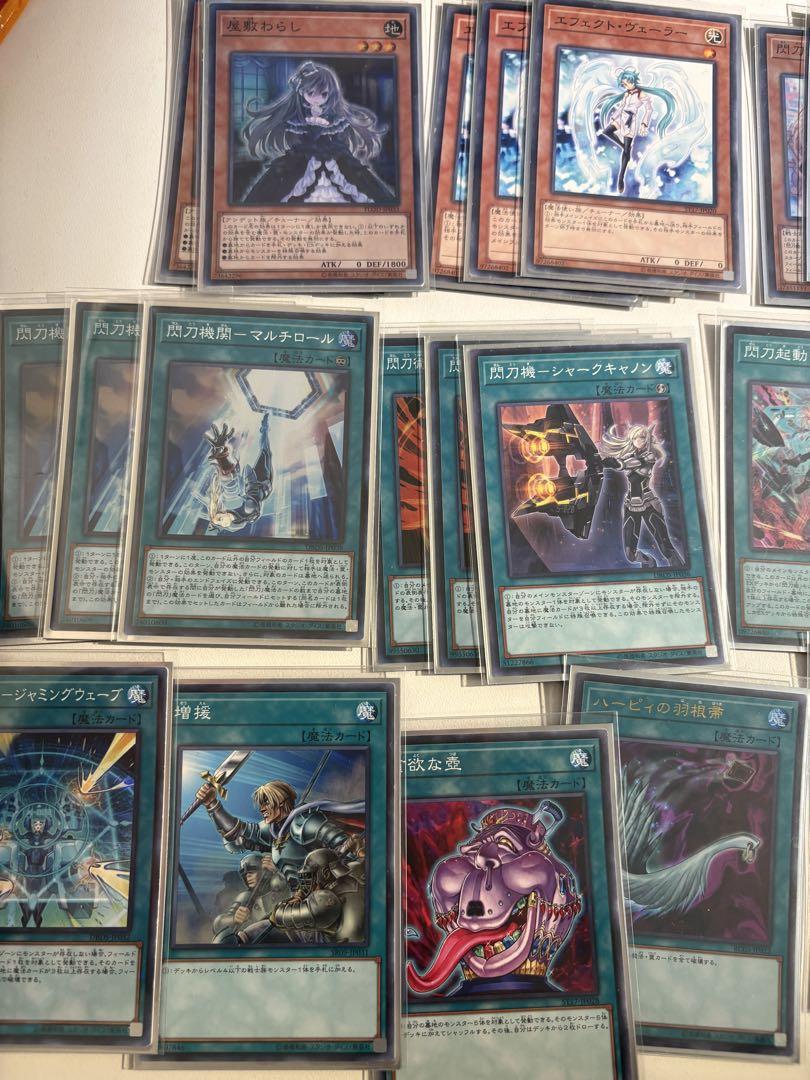 [引退品]遊戯王 絵違いカガリありの閃刀姫（せんとうき）本格構築済みデッキ