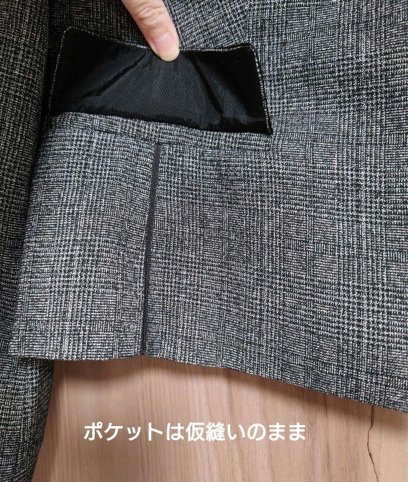 【新品】ヨーロッパブランド　s.oliver セットアップスーツ