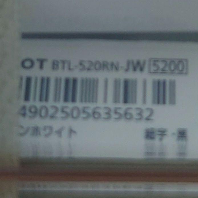 パイロット