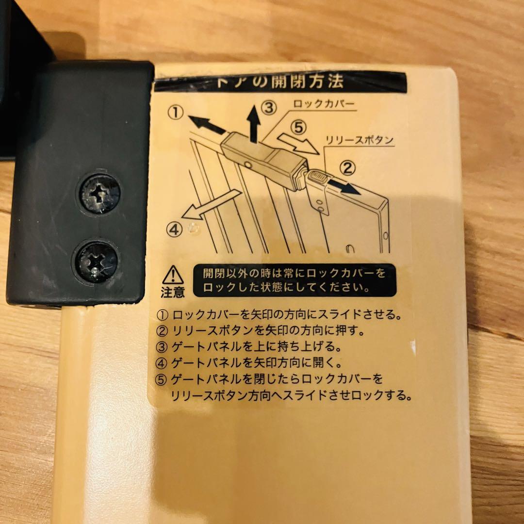 木製オートマチックゲート エクセレント 2個