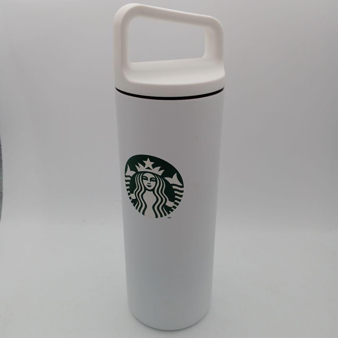 (R1282) スターバックス　スタバ　ハンドルリッド　ステンレスボトル