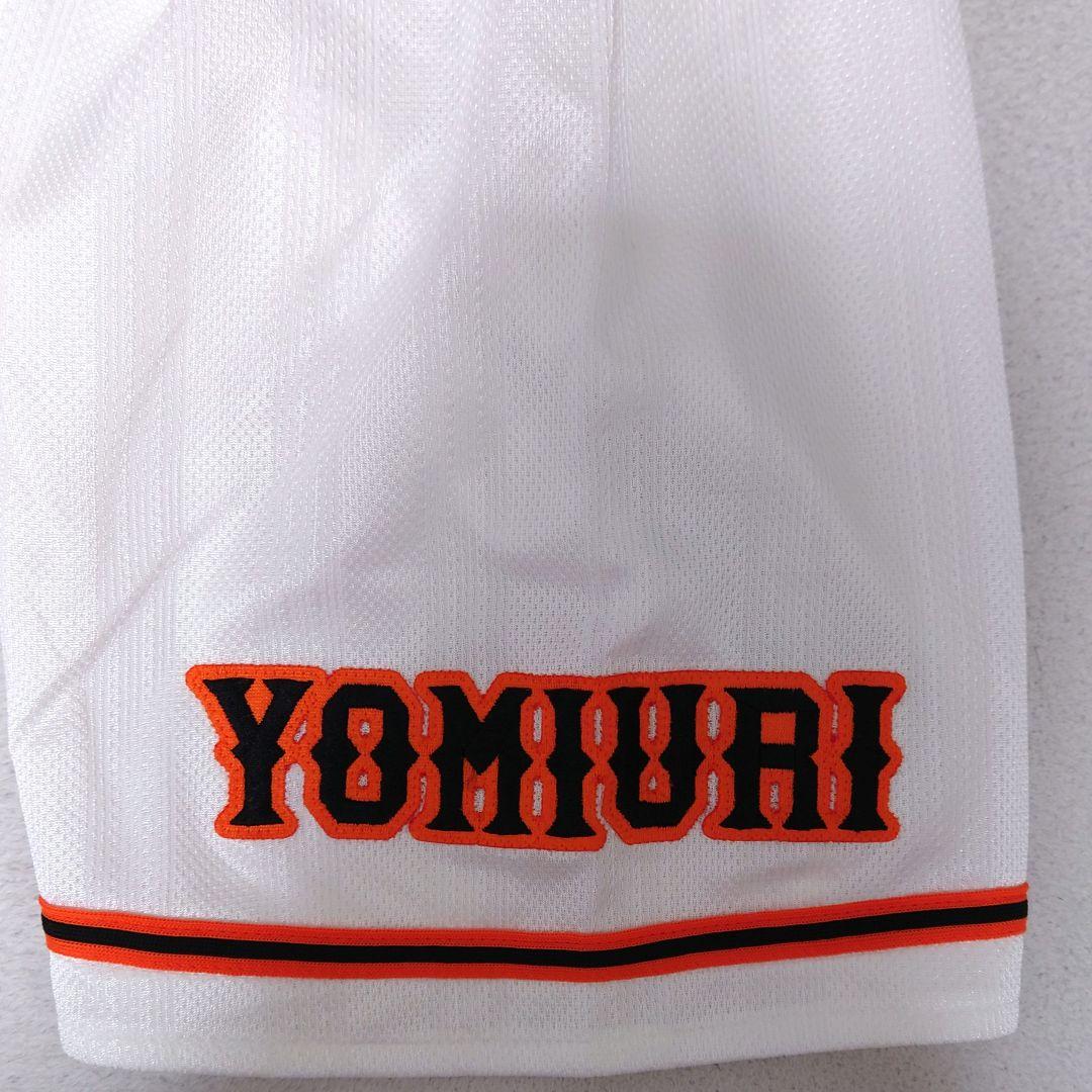 読売ジャイアンツ 2006年 adidas/アディダス 長嶋茂雄 ユニフォーム