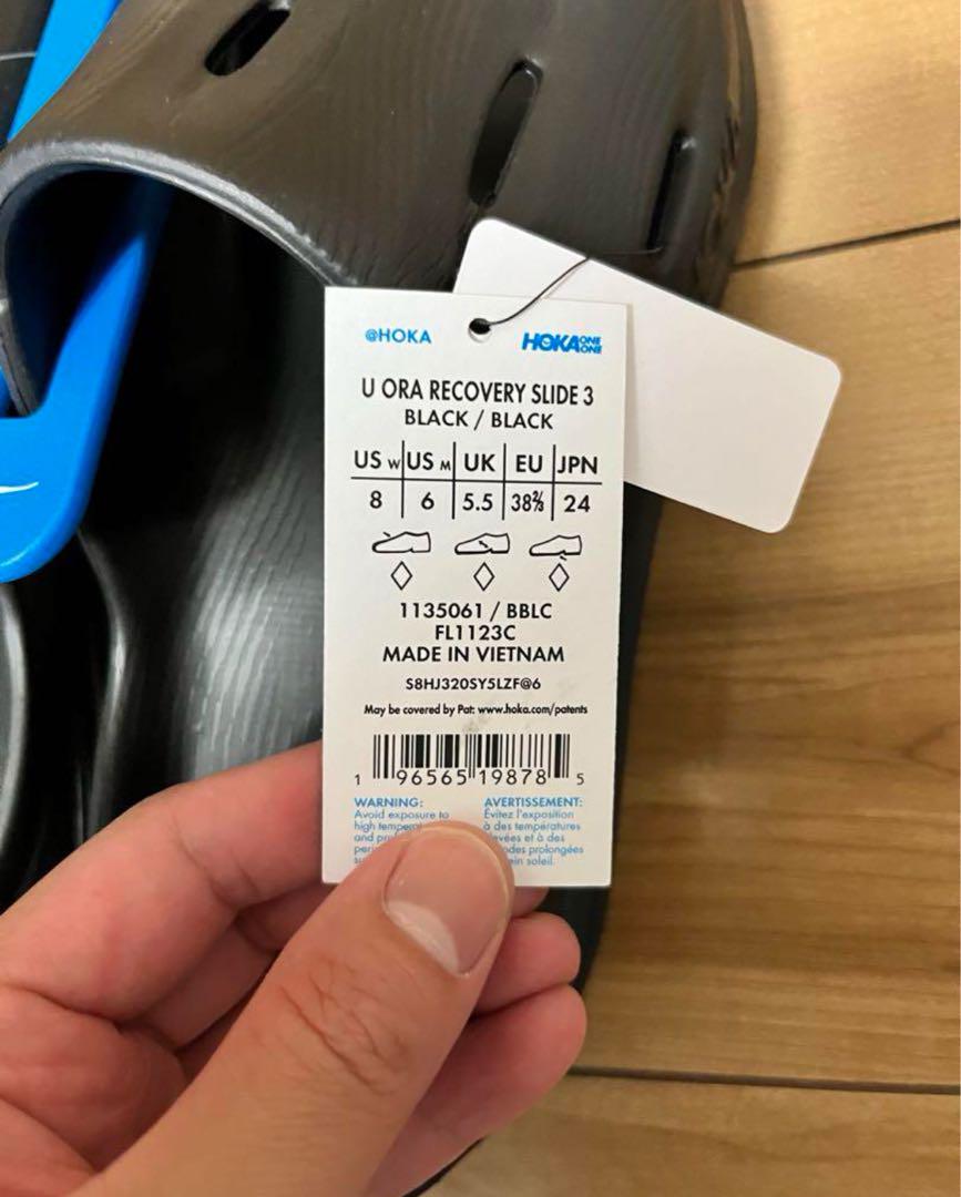 ホカオネオネ HOKA ONEONE オラリカバリースライド サンダル