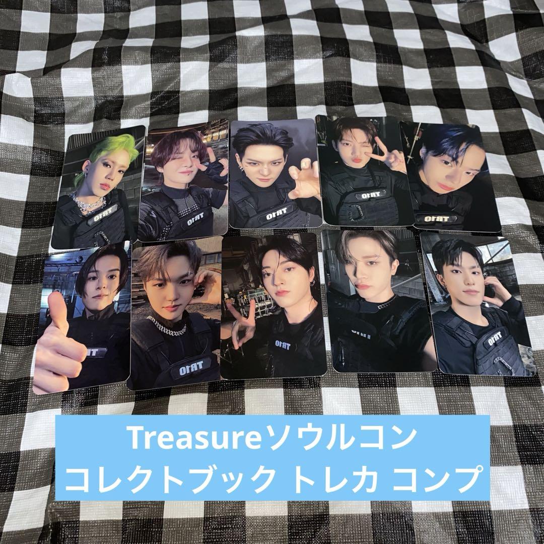 treasure ソウルコン md アサヒ トレカ TREASURE アサヒ ソウルコン トレカ Reboot｜Yahoo!フリマ（旧