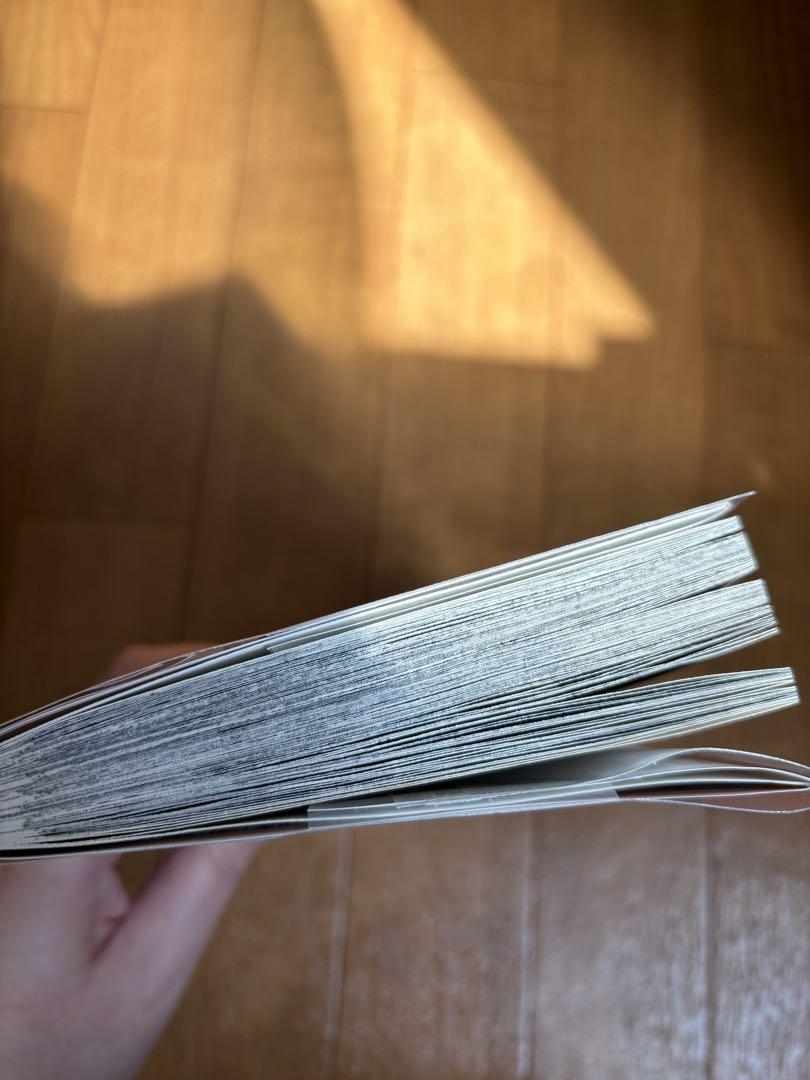 スラムダンク　全巻セット　ほぼ新品