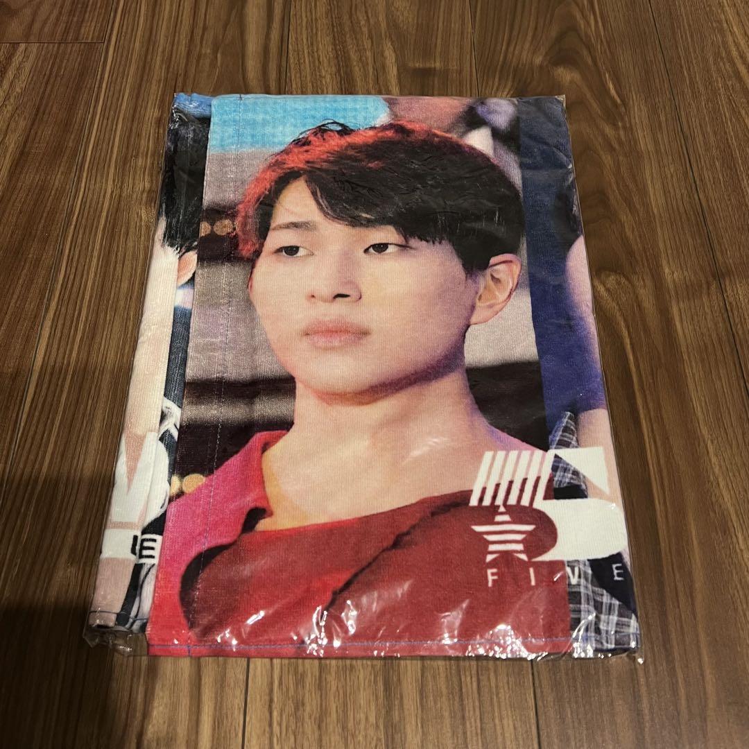SHINee タオル