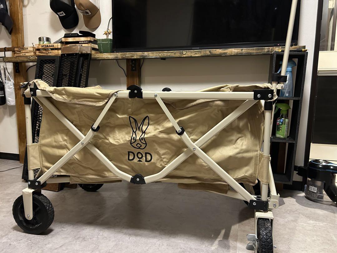 DOD フォールディングキャリーワゴン