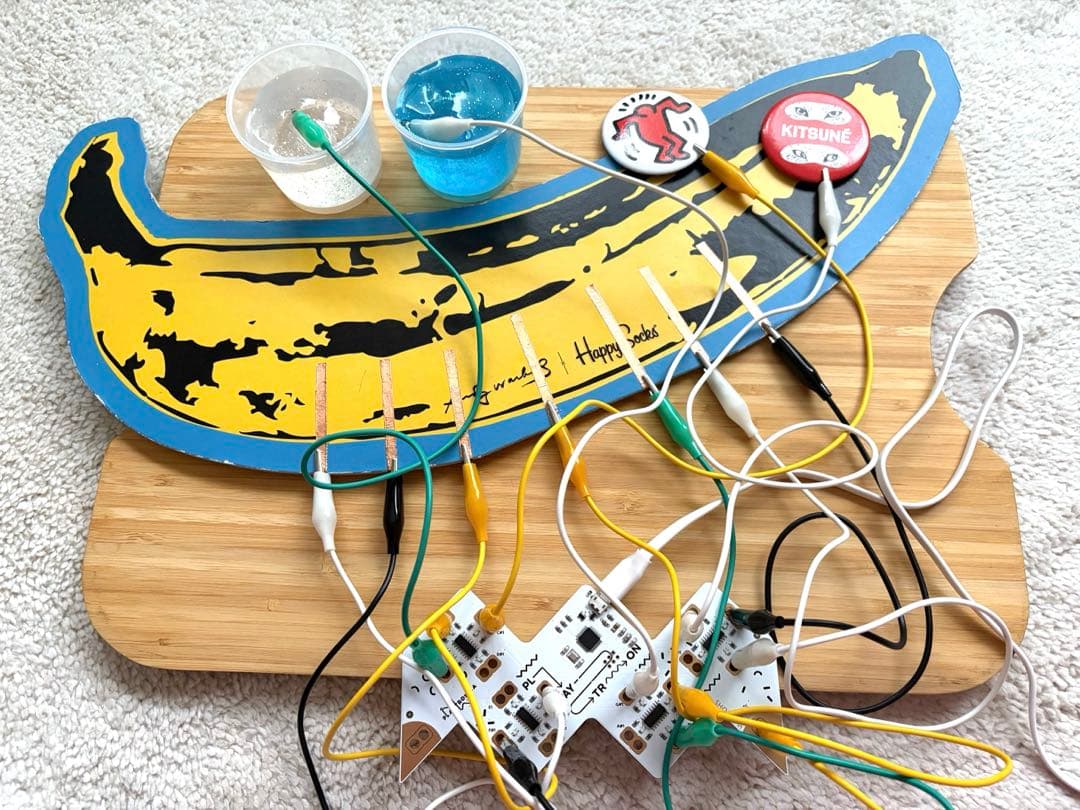 Playtron MIDIコントローラー ➕ 2オプション Playtron MIDIコントローラー ➕ 2オプション