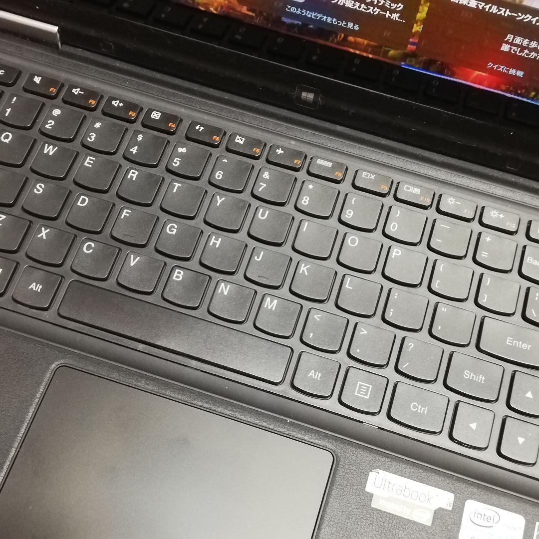ぐるっと回るタッチパネルのYOGA 13スバル WRブルー仕様 2号機
