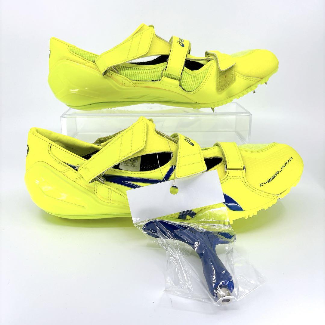 asics CYBER JAPAN アシックス サイバージャパン　TTP510