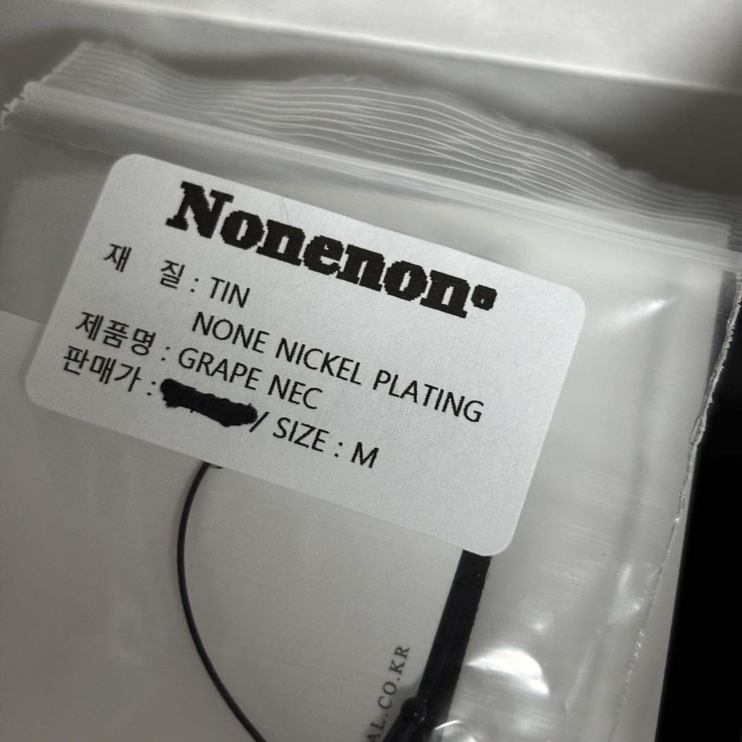 NONENON ネックレス grape nec BTS ジン 着用 - メルカリ