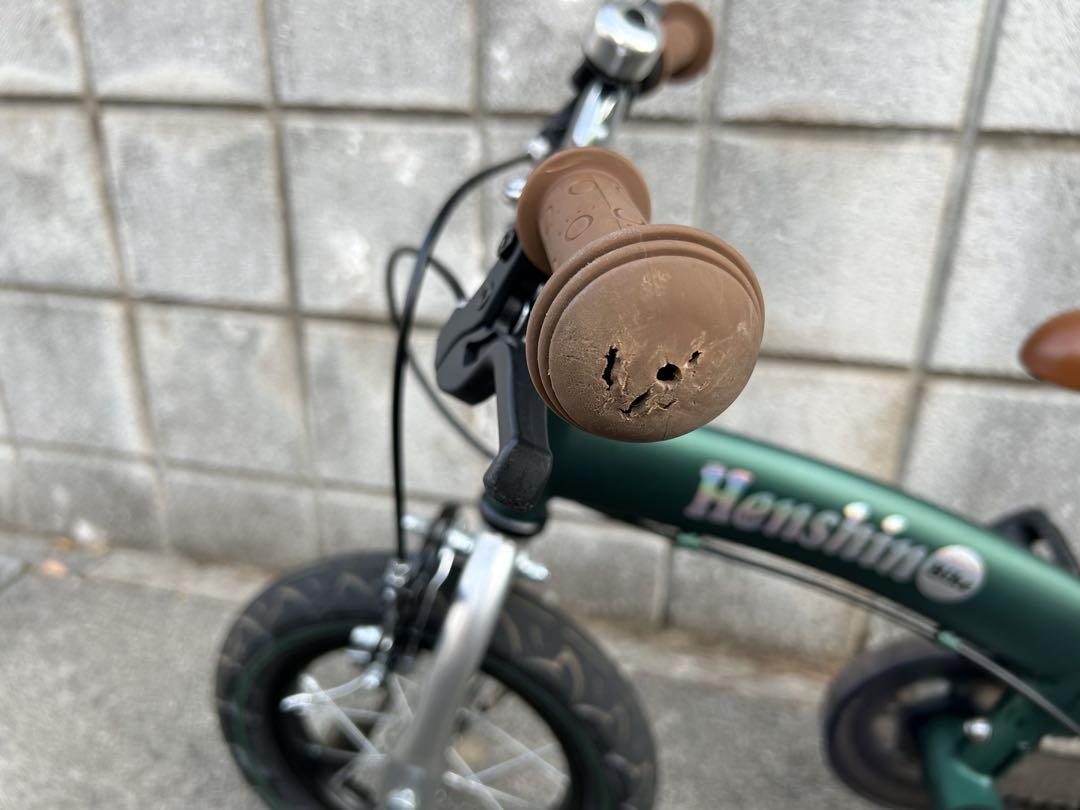 へんしんバイク Henshin Bike 幼児用自転車 バランスバイク 限定色