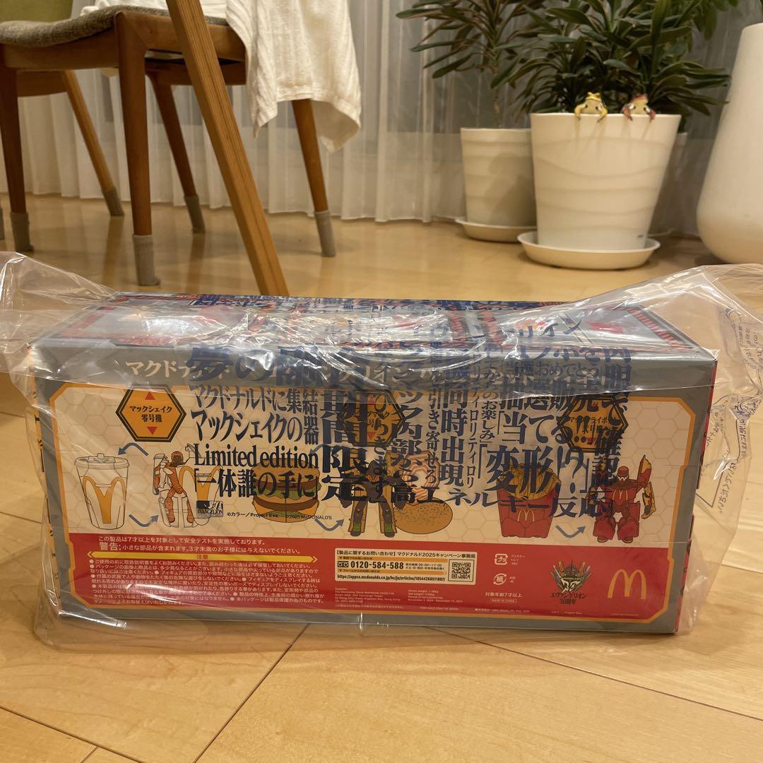 マクドナルド エヴァンゲリオンバリューセットフィギュア