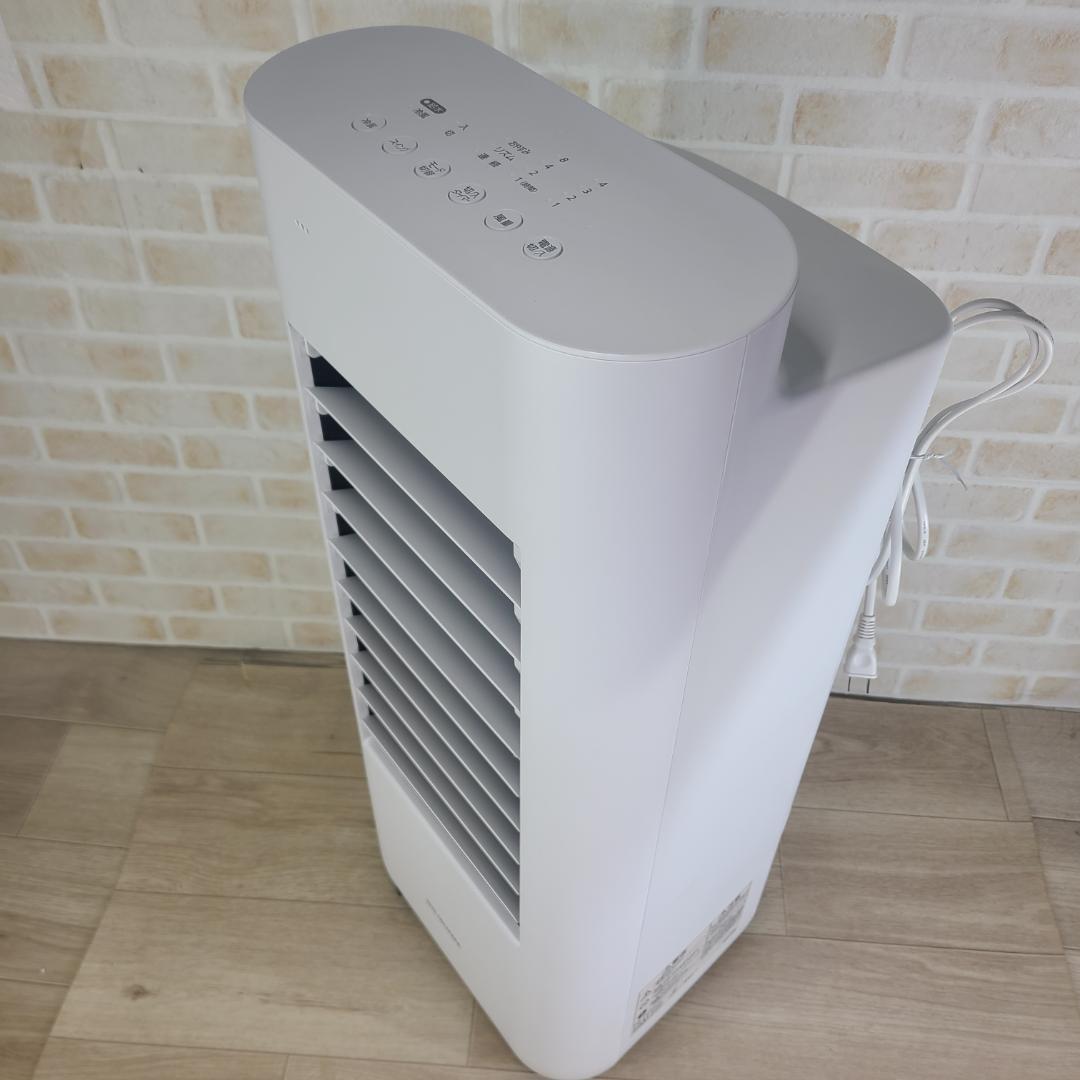 IRIS OHYAMA アイリスオーヤマ 冷風扇 CTF-01M-W2021年製 Amazon | アイリスオーヤマ 冷風扇 扇風機 左右首振り 風量4段階
