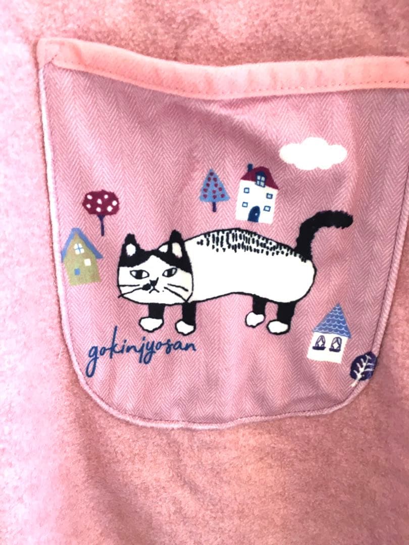 フリースエプロン