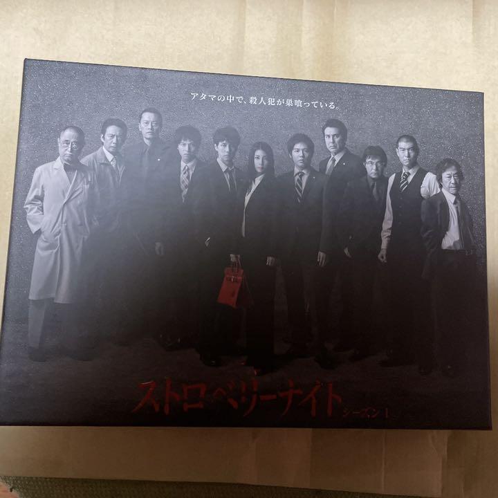 DVD/ブルーレイ 注目の Blu-ray シーズン1 ストロベリーナイト BOX〈4枚組〉 Chou Bihin no DVD/ブルーレイ 注目の Blu-ray シーズン1 ストロベリーナイト BOX〈4枚組〉 Chou Bihin no