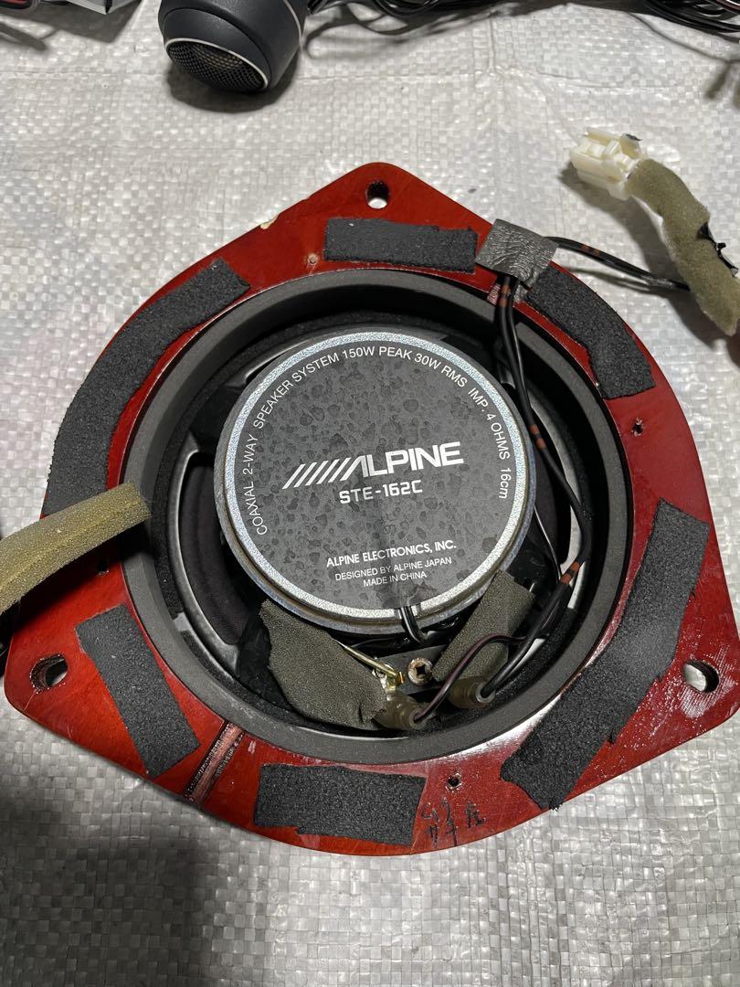 ALPINE スピーカー STE-162C ツイーター付き