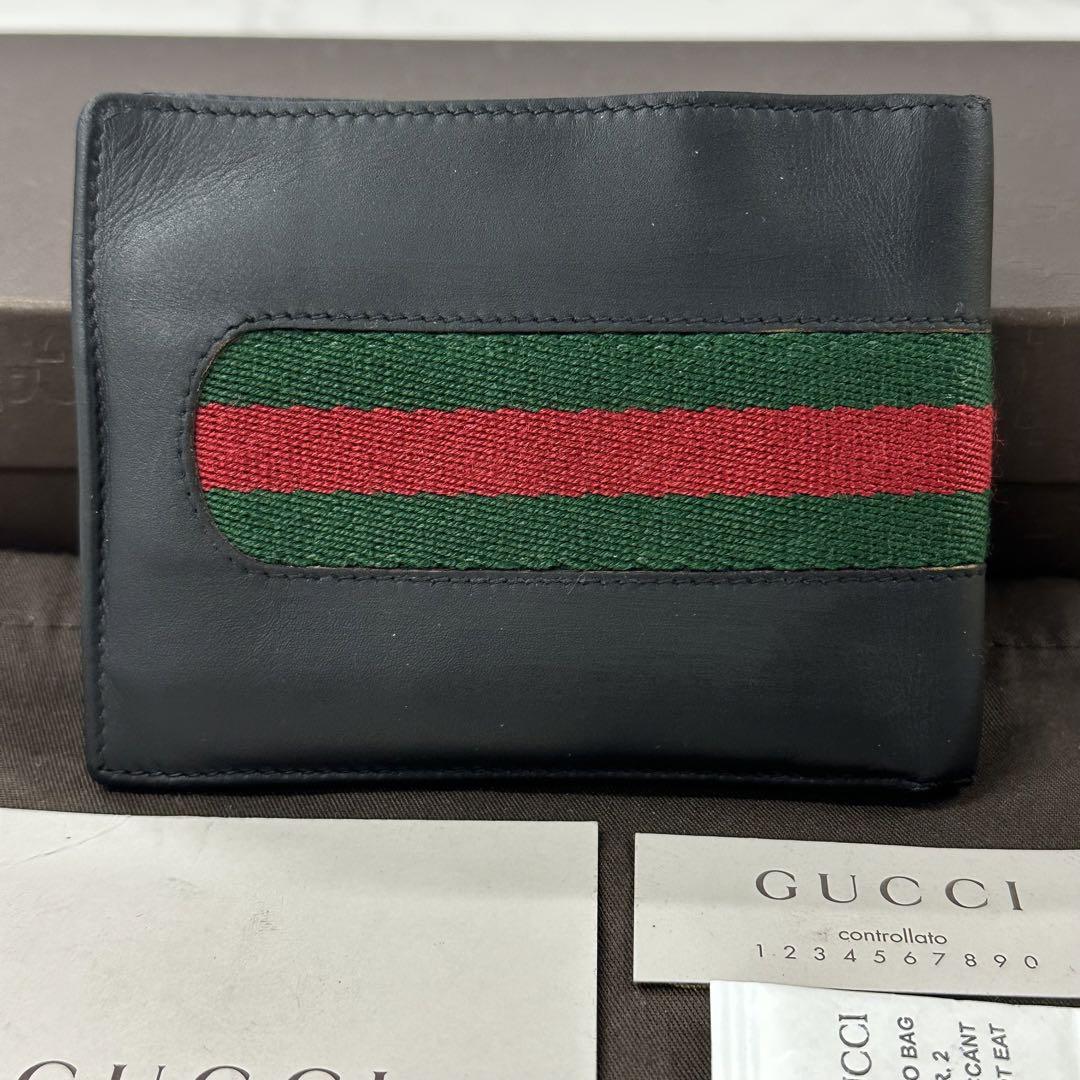 GUCCI 財布