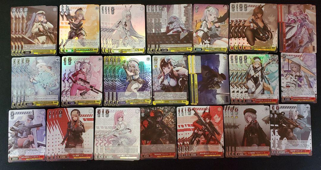 ヴァイスシュヴァルツ　NIKKE R RR SR PR まとめ売り　70枚 NIKKE SR まとめ売りセット ヴァイスシュヴァルツ - メルカリ