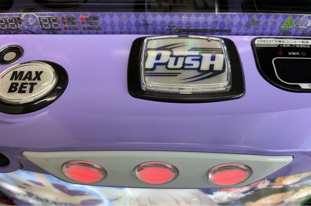 【茄子宮鷹野❗️】パチスロ実機【リゼロ2 PA5】ユニット付 無段階ボリュー