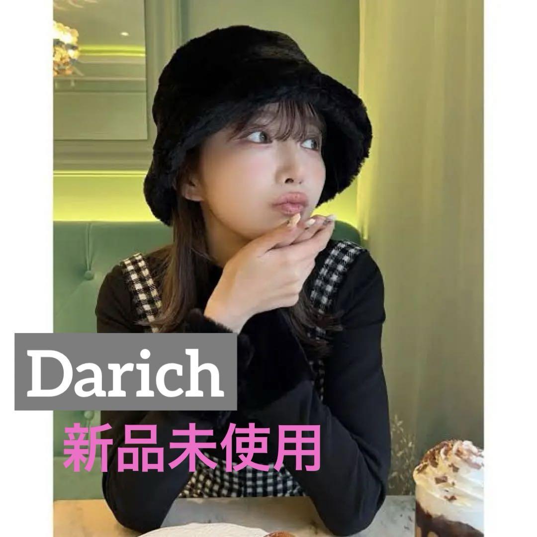ダーリッチ フェイクファーバケットハット ダーリッチ Darich フェイクファーバケットハット （ブラック