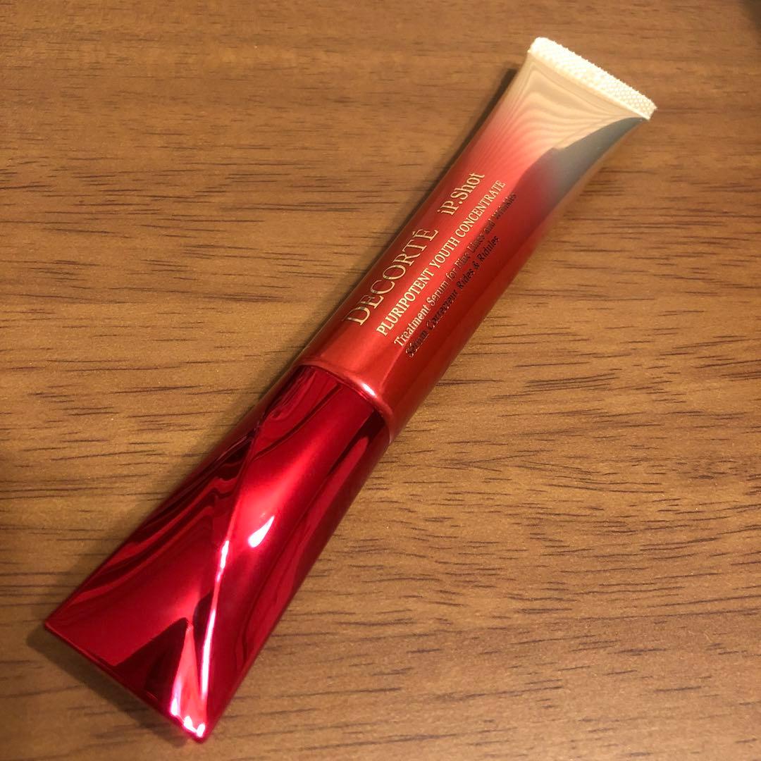 コスメデコルテ iP ショット プルリポテント ユース コンセントレイト 35gCOSME DECORTE