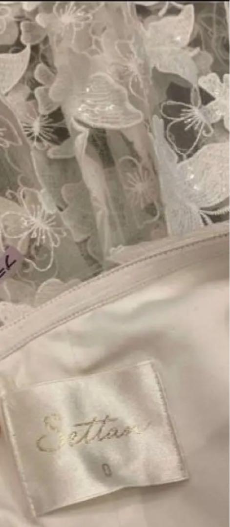 専用です！エルケイ♡0号♡XS〜Sサイズ♡ホワイト