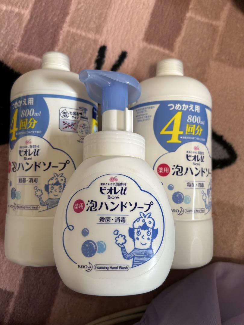 ビオレu 泡ハンドソープ ポンプ(250ml) 250ml(ポンプ)