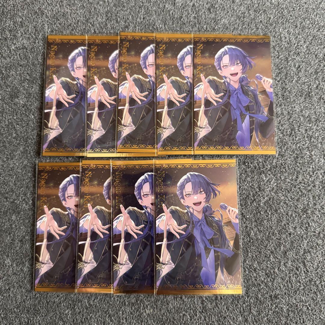 にじさんじ ボイスビジュアルカード 長尾