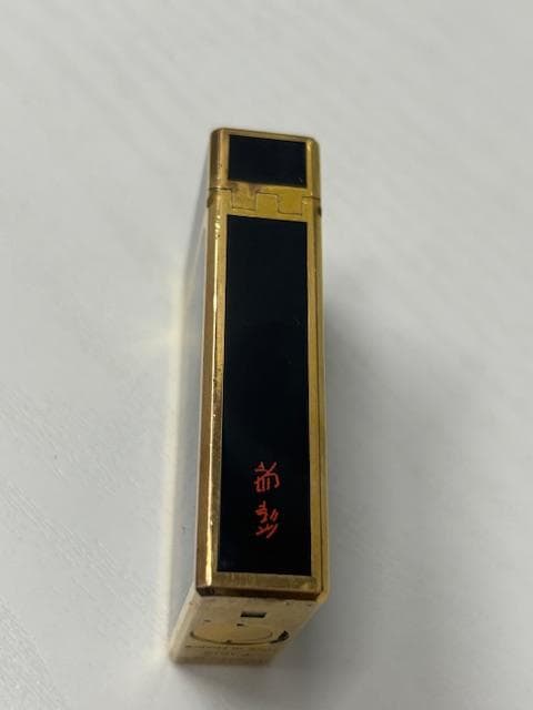 デュポン ライター ST.dupont ブラック×ゴールド デュポン ライター ST.dupont ブラック×ゴールド