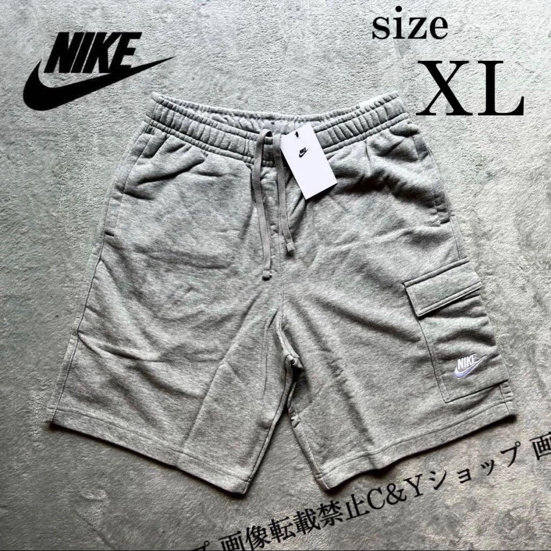 NIKE ナイキ ハーフパンツ スウェット グレー ショート カーゴパンツ XL