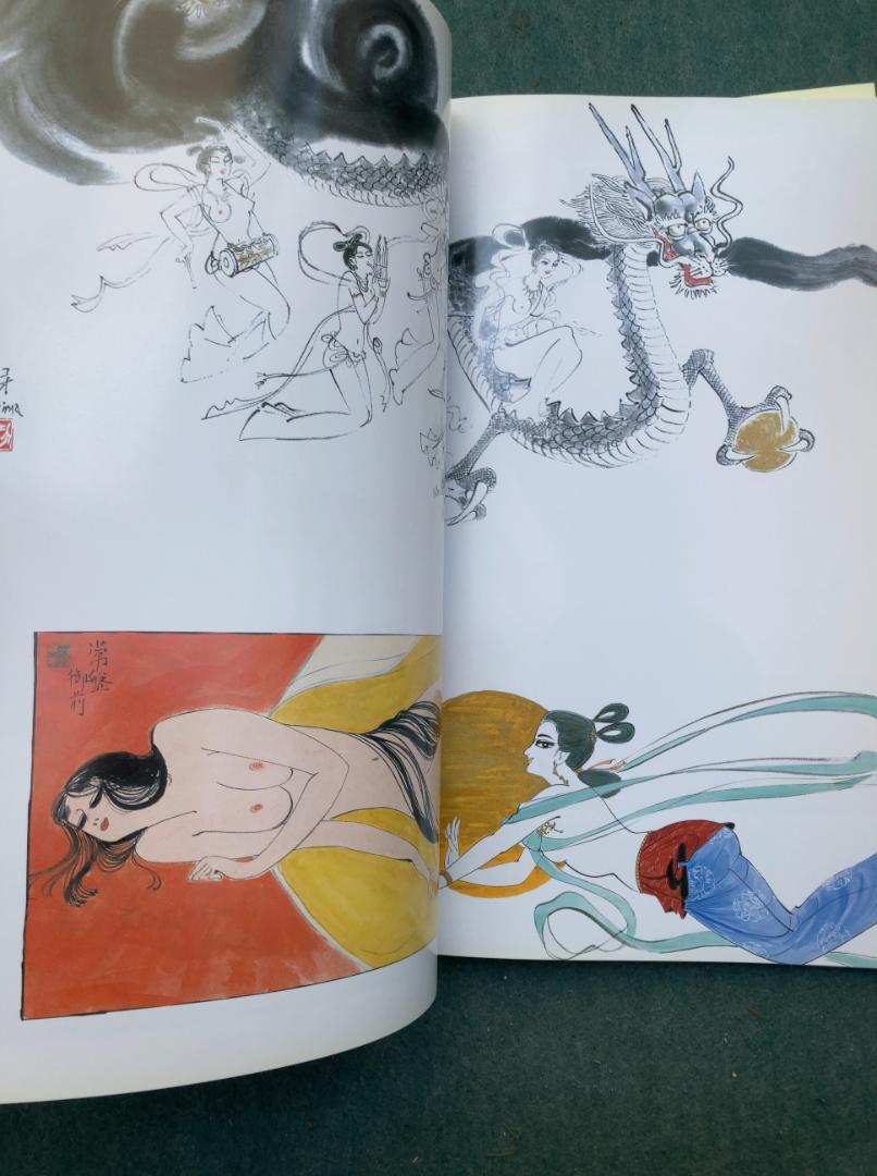 小島功　喜寿記念　美女画集セット