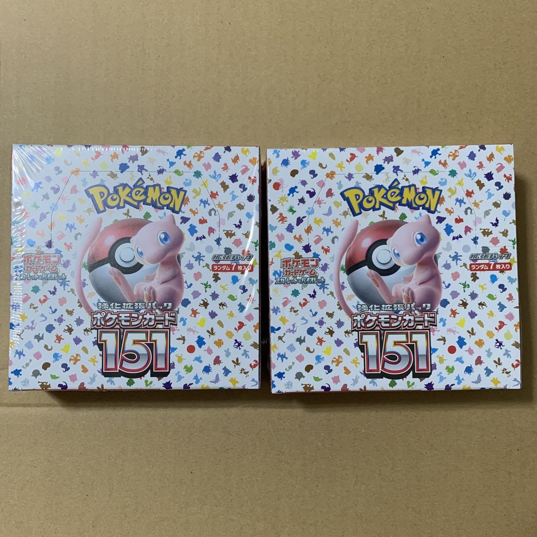 ポケモンカード151 2BOX シュリンク付き