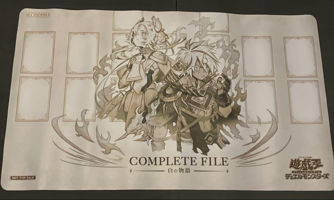 遊戯王 白の物語 エクレシア&アルバス プレイマット - メルカリ
