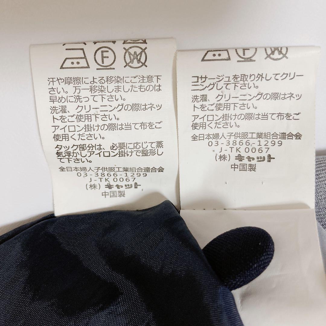 120size チェック セレモニー 入学 卒園 フォーマル 発表会 ワンピース
