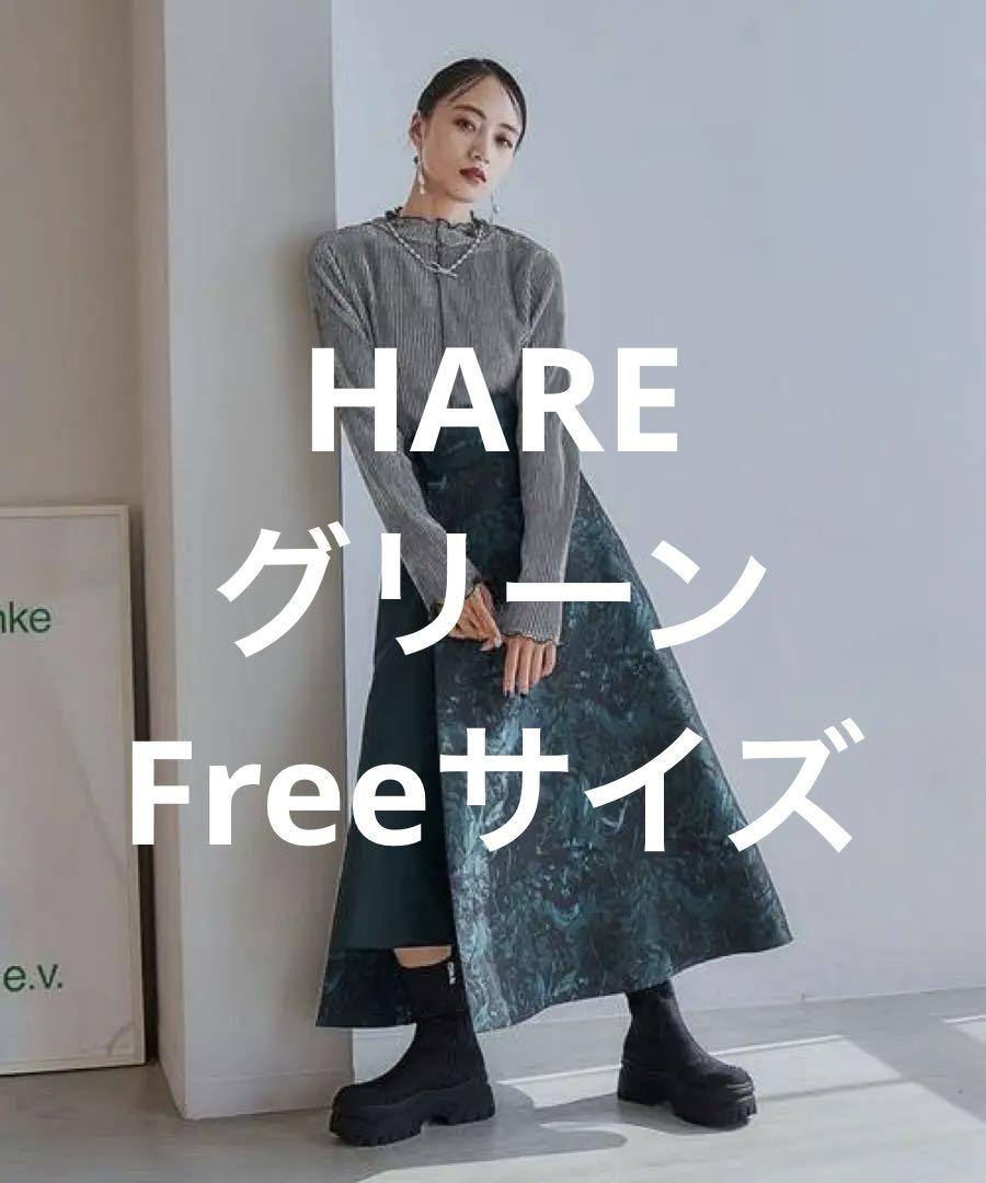 美品】中川政七商店リネンタックギャザースカート日本製