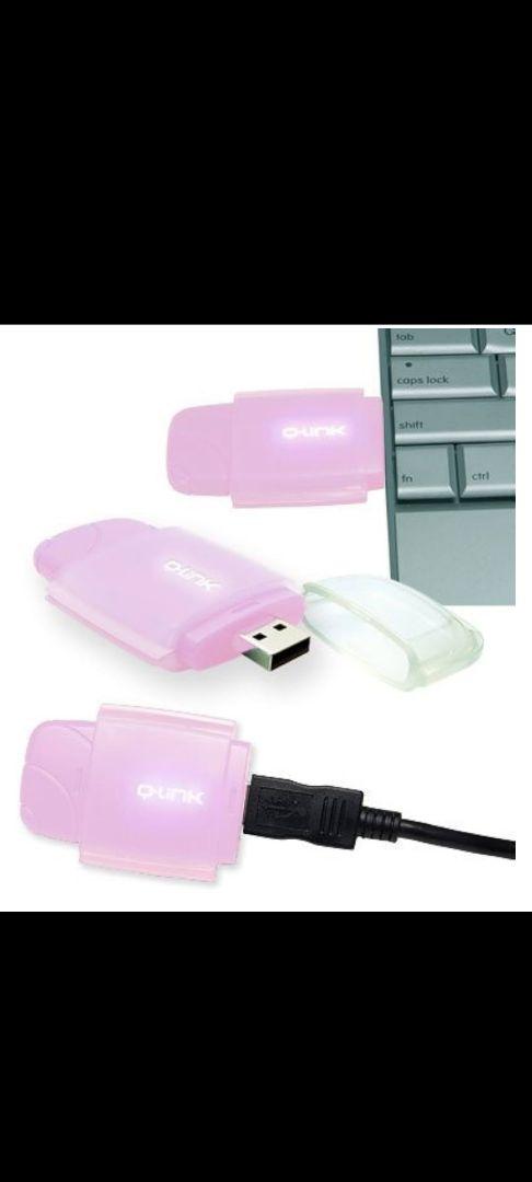 USB 用ニンバスQ-Link SRT 電磁波 対策