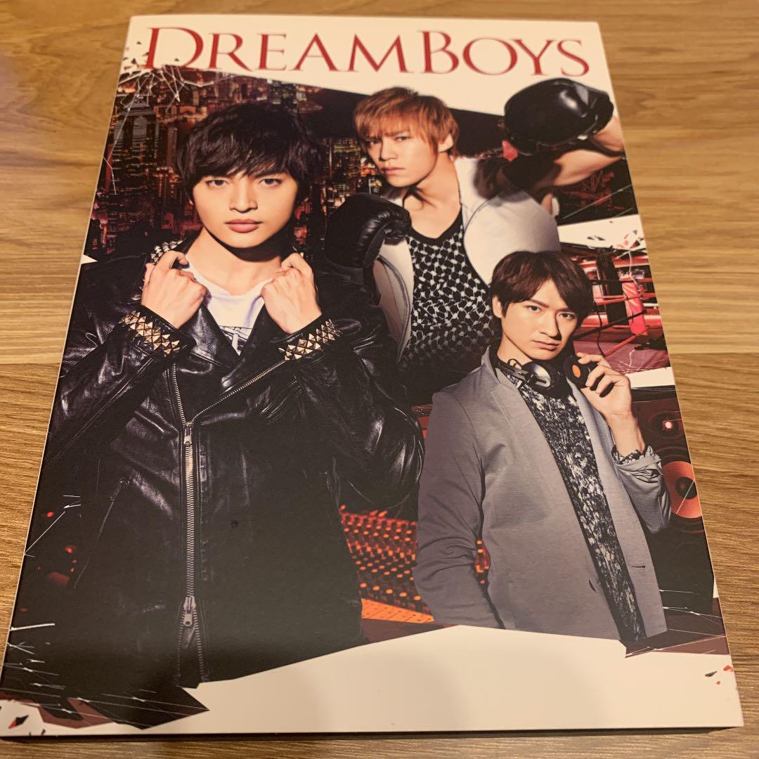 DREAM BOYS〈初回生産限定盤〉