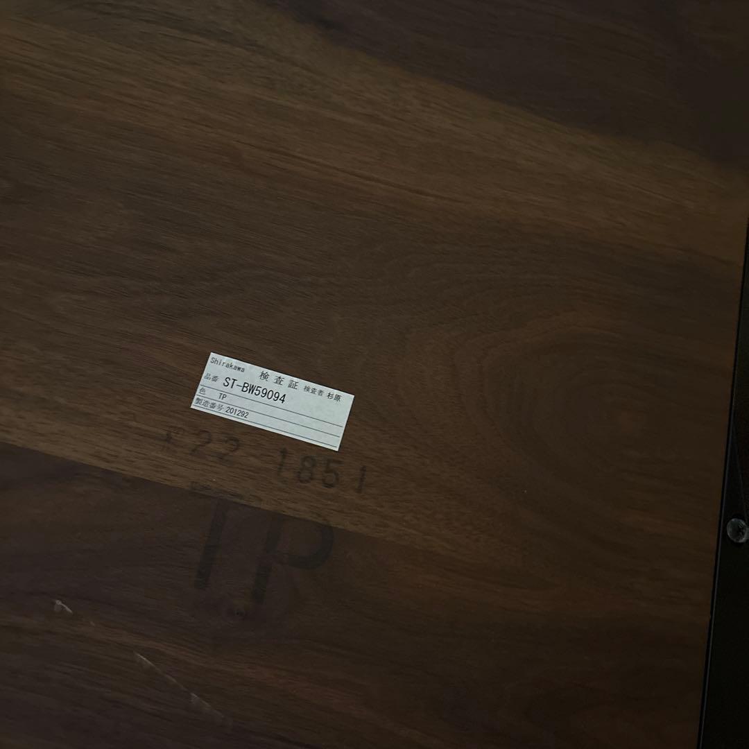 ダイニングテーブル