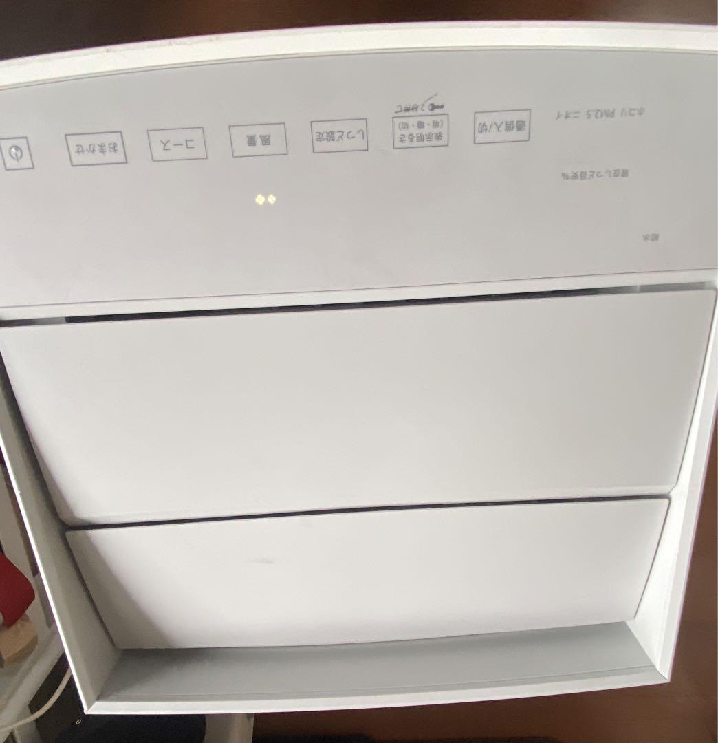 【美品】DAIKIN空気清浄機 加湿機能付 MCK70YN-W ホワイト