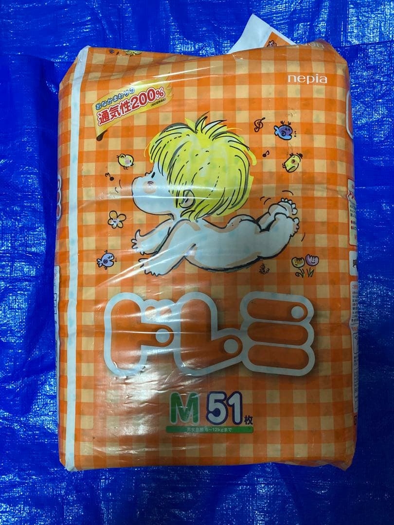 ネピア ドレミM www.ch4x4.com