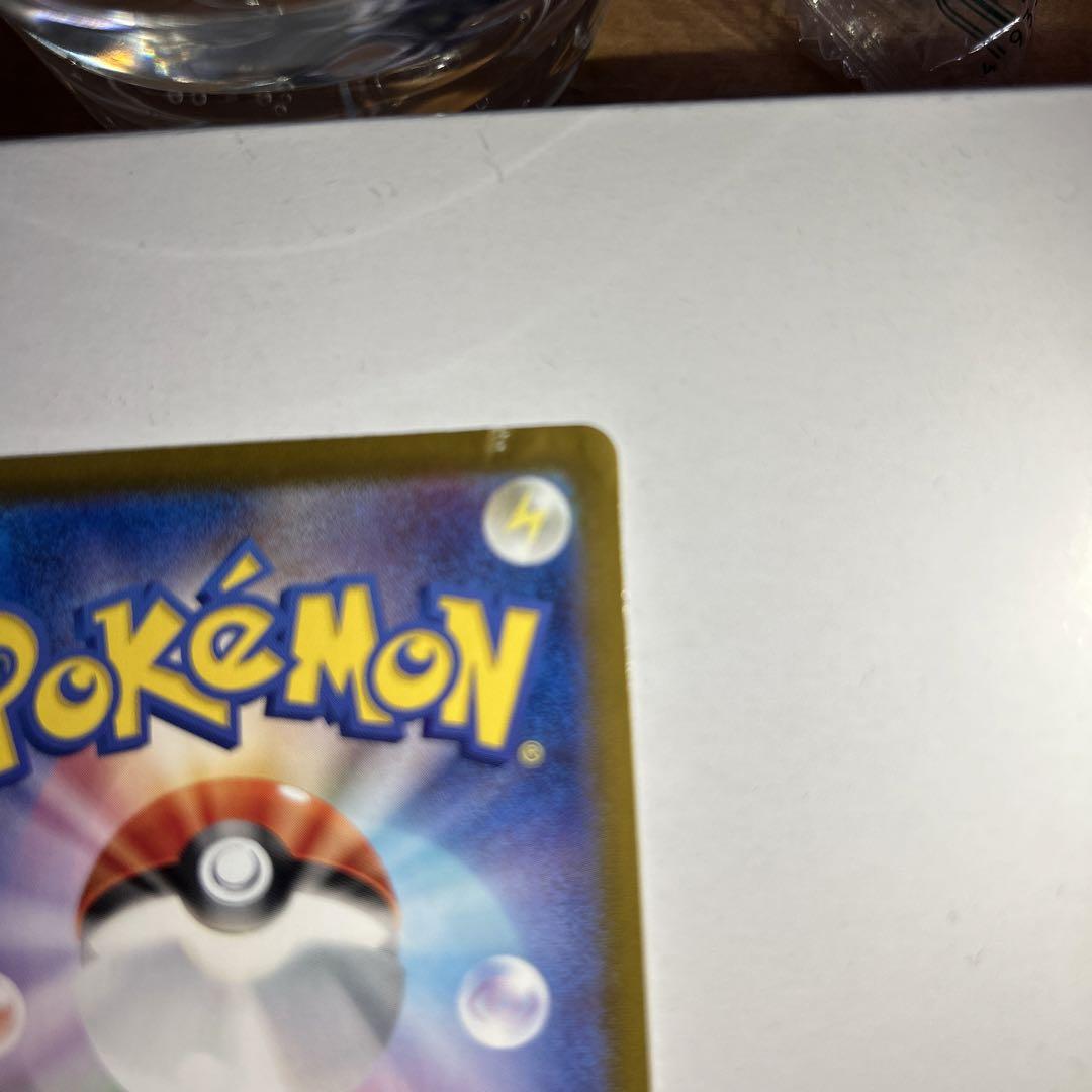 ● ポケモンカードテラスタルフェス