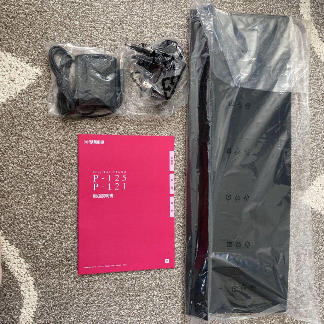 ヤマハ YAMAHA P-121B ogRcF-m22652527674 電子ピアノ NEW安い