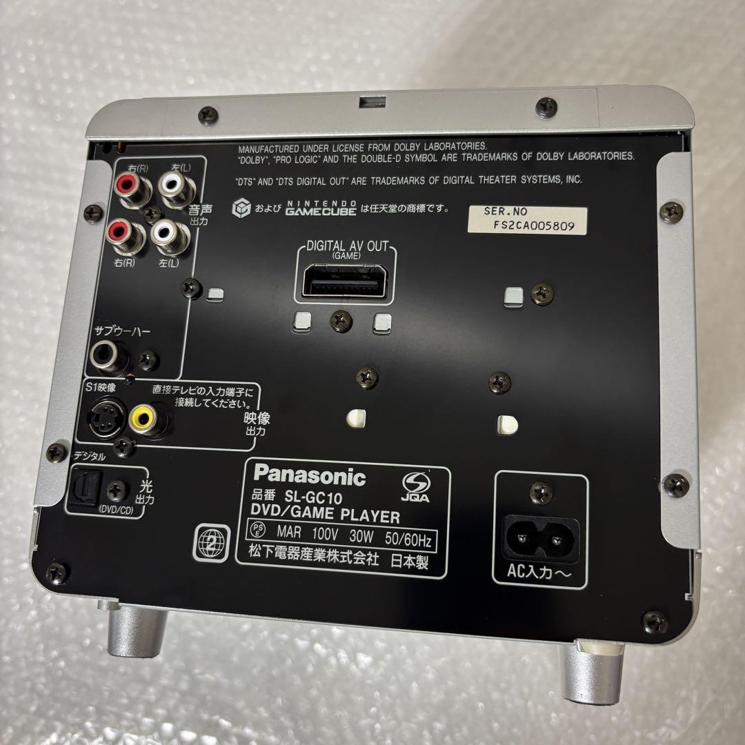 US|JPリージョン切替機能付Panasonic