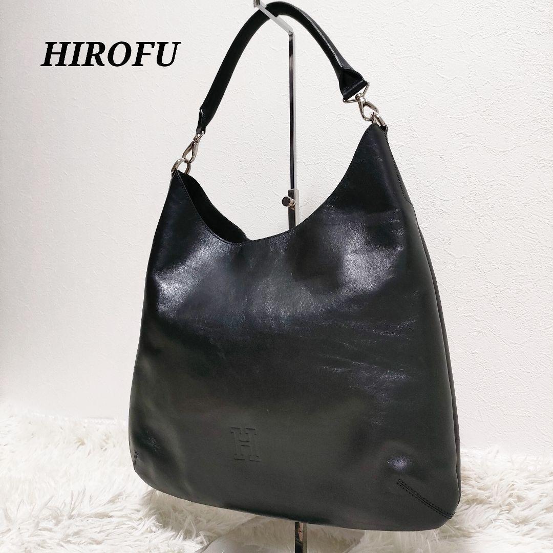 ヒロフ　トートバッグ　ワンショルダー　肩掛け　Hロゴ　レザー　本革　黒