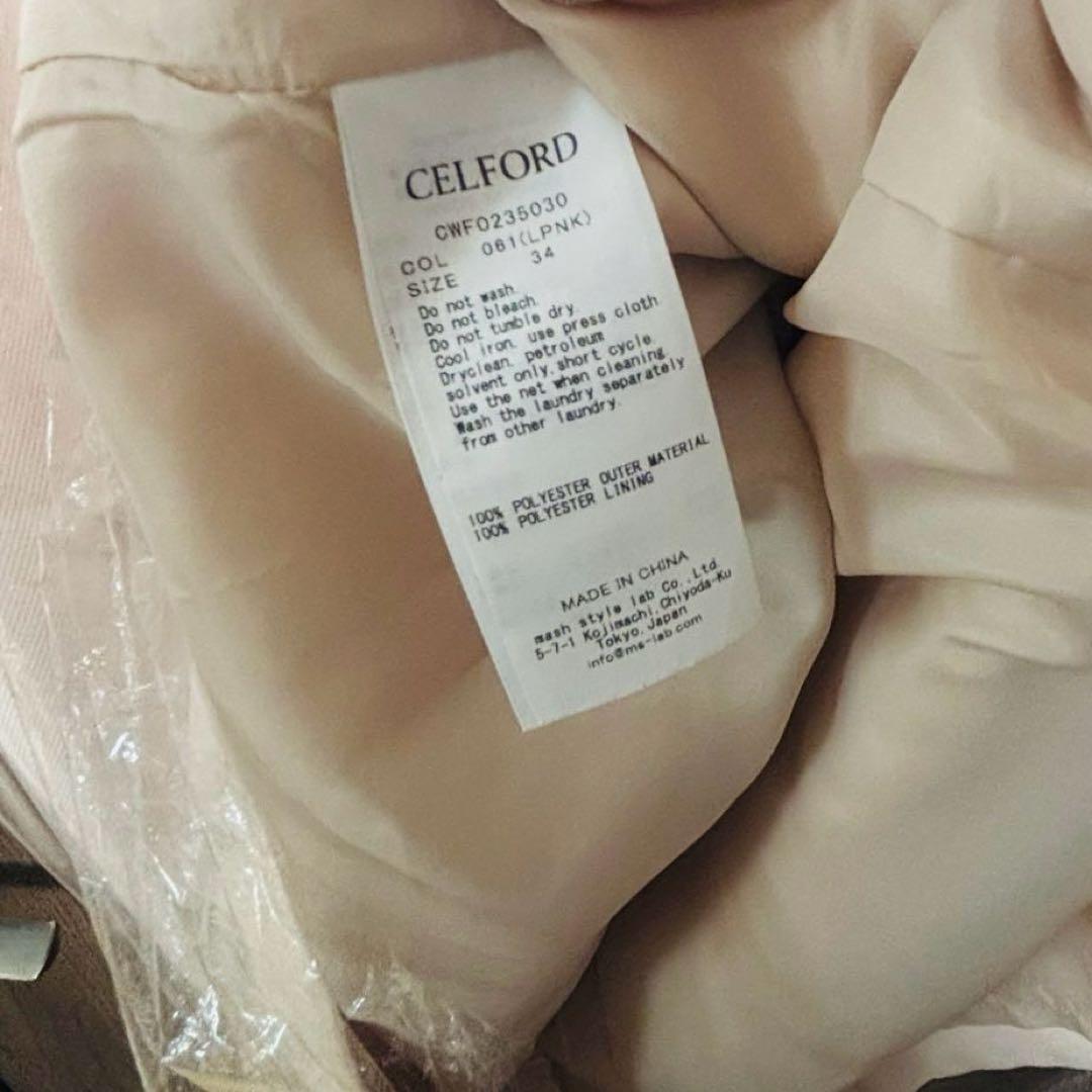 CELFORD ロングスリーブペプラムタイトOP ワンピース 34サイズ